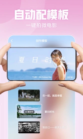 西瓜视频.jpg