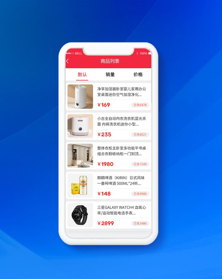 众益商城-图1