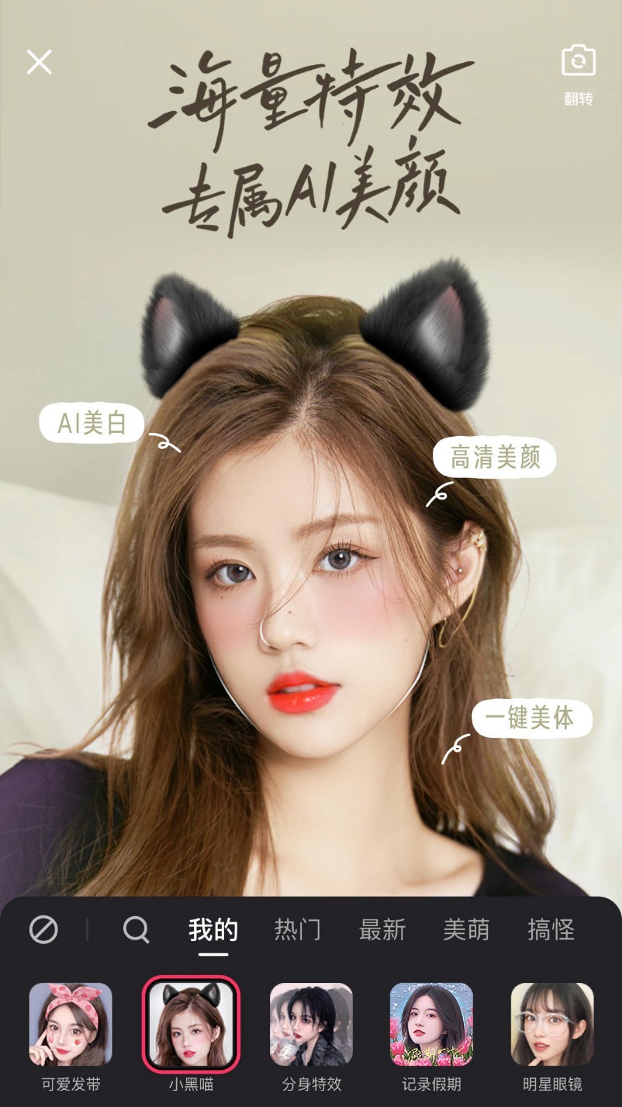 gif快手-图2