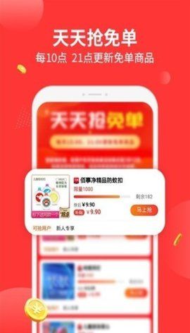 陶特卖.jpg