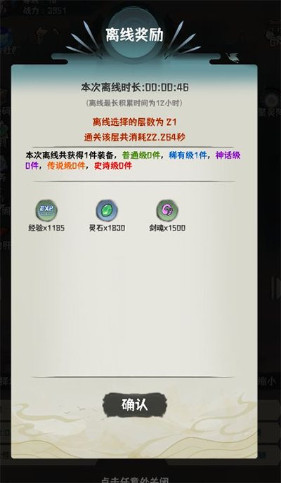 1681203595122637.png