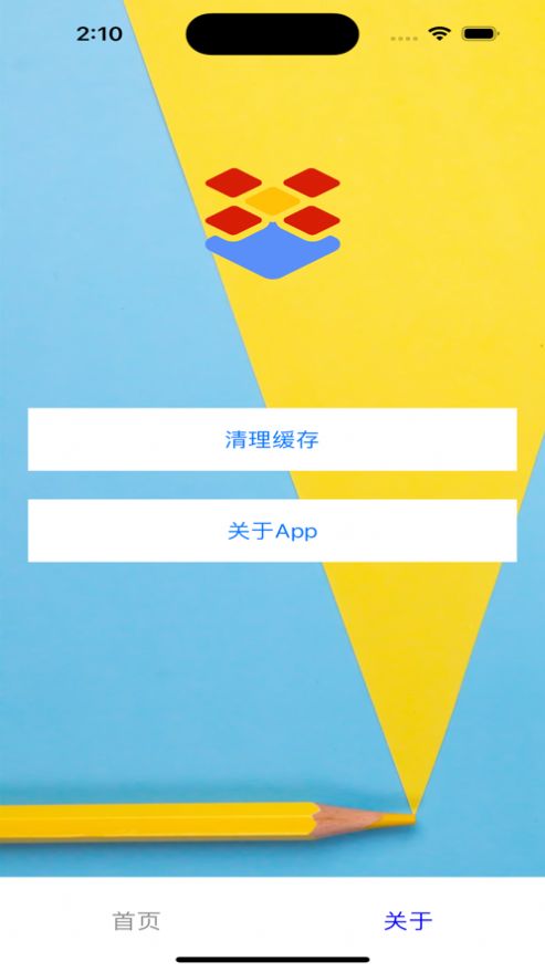 每每事件决定.jpg