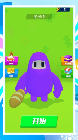 超级小人跑酷2-图2