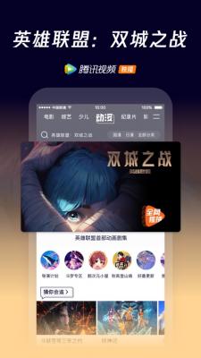 0855影视-图3
