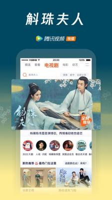 0855影视-图2
