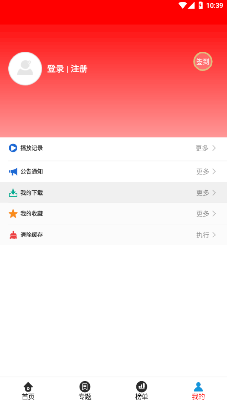 360看剧网-图1