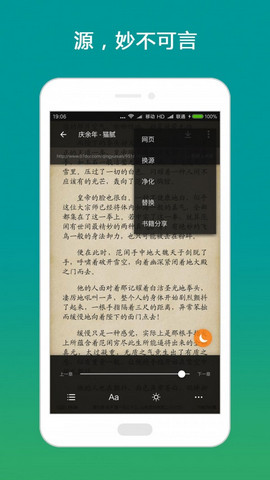 搜书大师.jpg