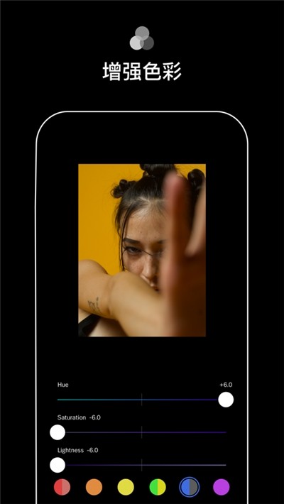 vsco照片编辑-图2