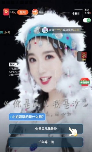快玩短视频-图3