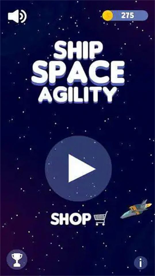 敏捷宇宙飞船-图3