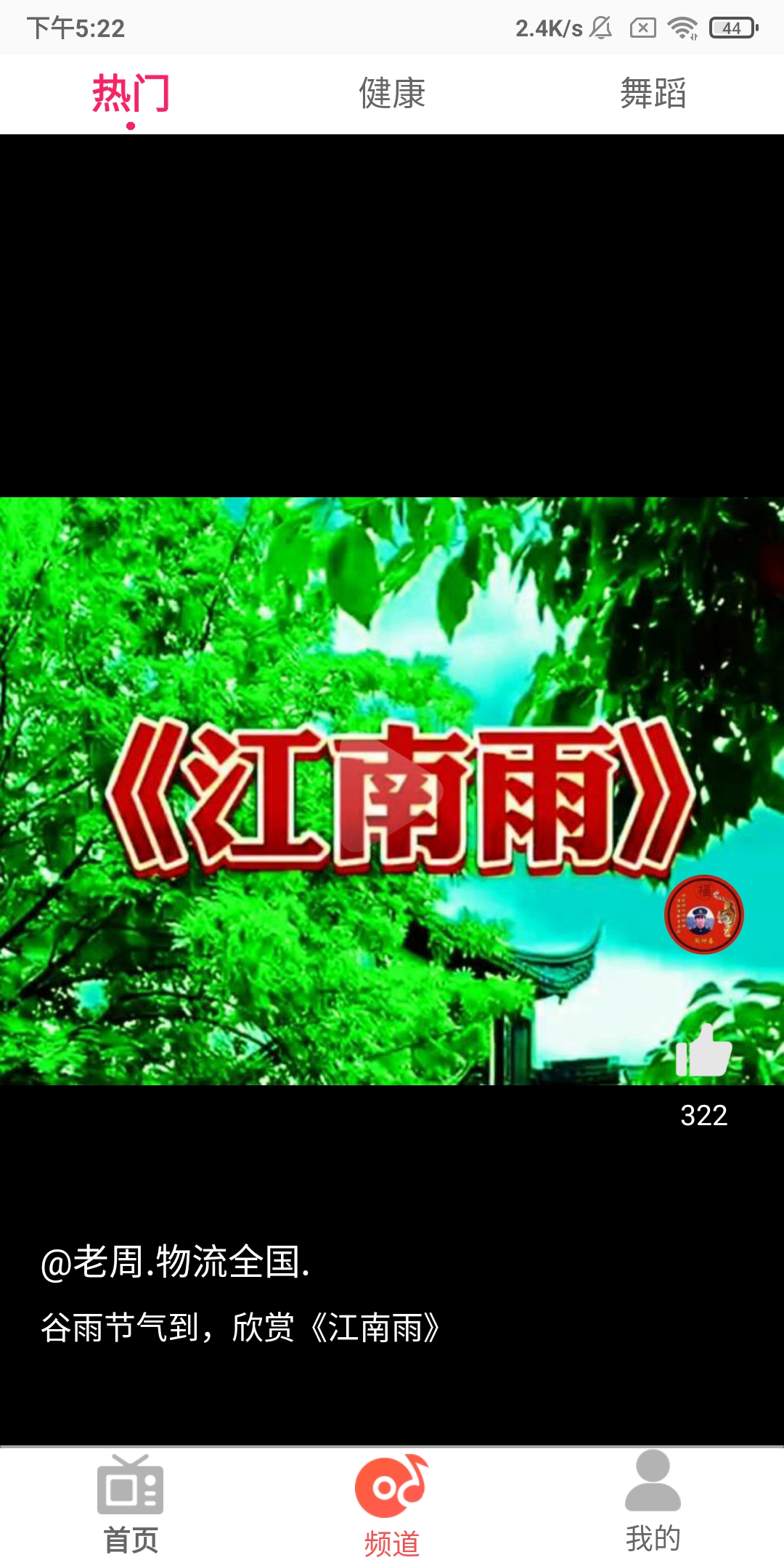 多看短剧.jpg