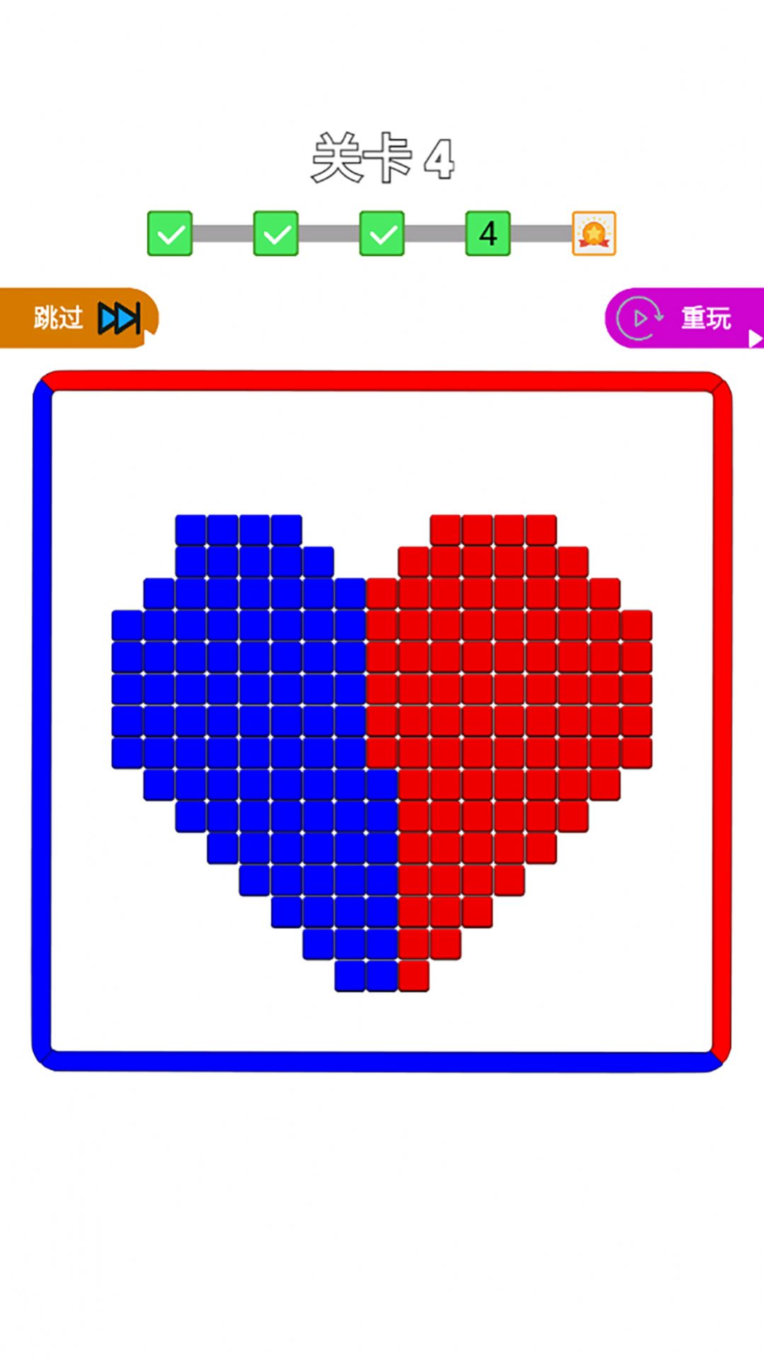 佛系来解压 佛系来解压