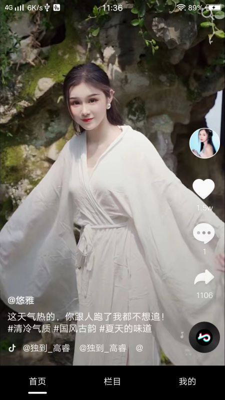多看视频-图1