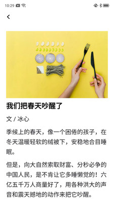 西瓜看看.jpg
