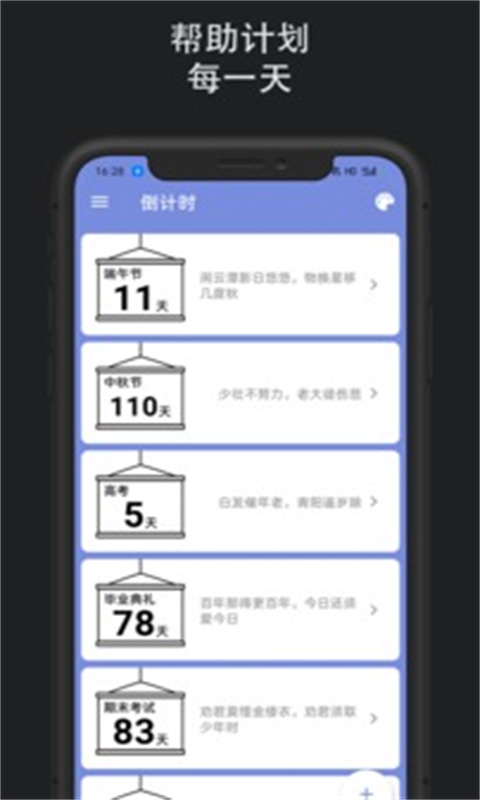 某个东西.jpg