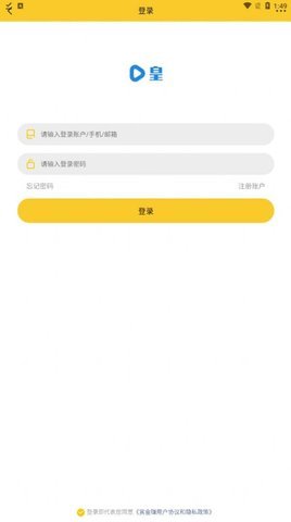 1683083133149411.jpg