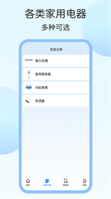 1683100037245381.png