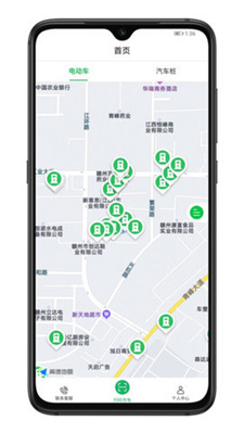 驴充充-图2