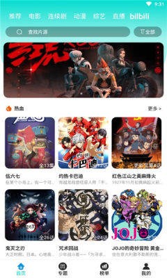 离一影视.jpg