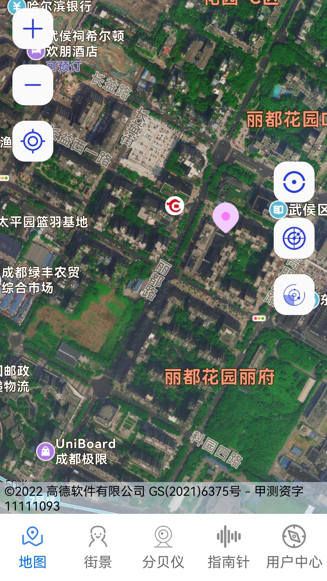 3D卫星场景地图.jpg
