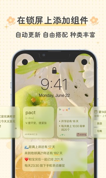 1684909499540272.jpg
