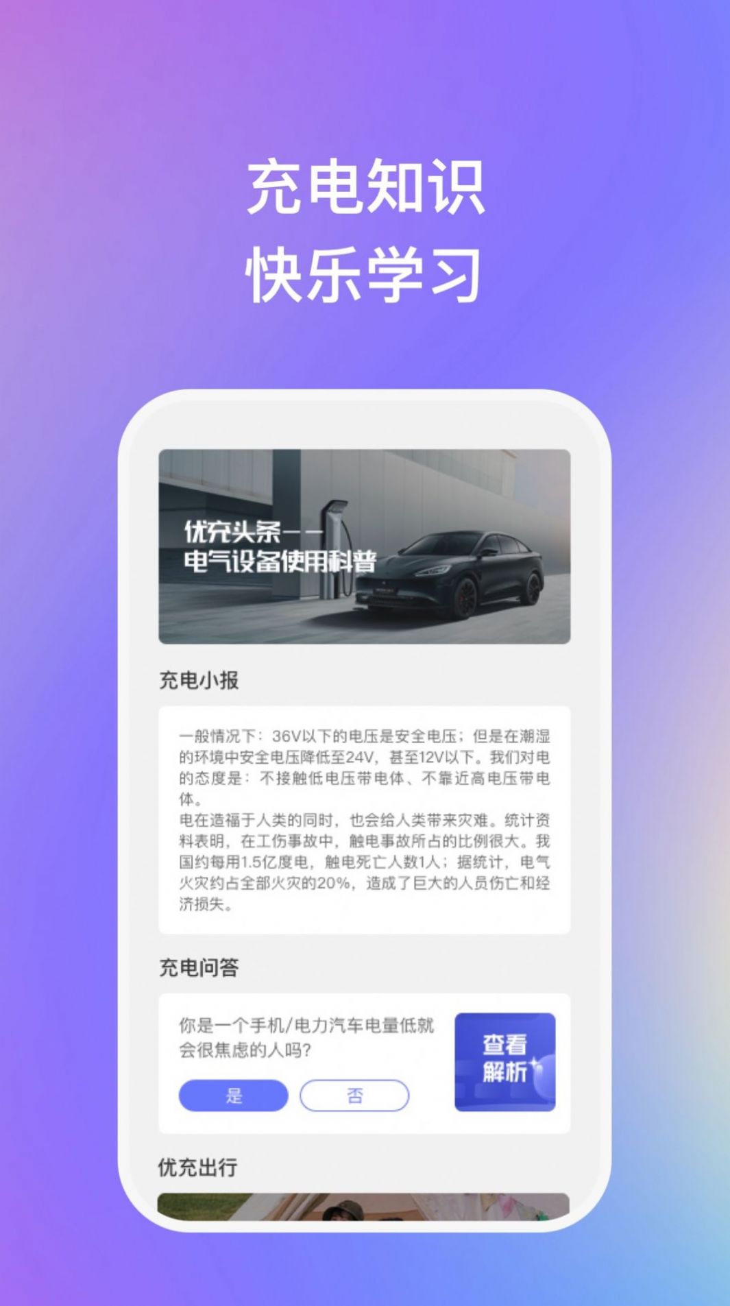 滴水成金.jpg