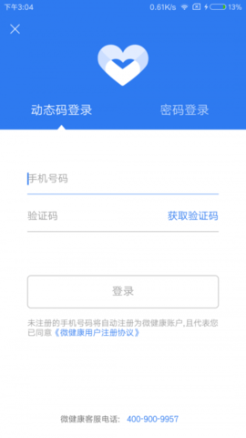 1685431565243041.png