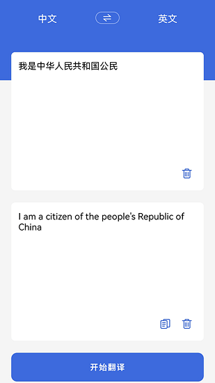1685590513930332.png