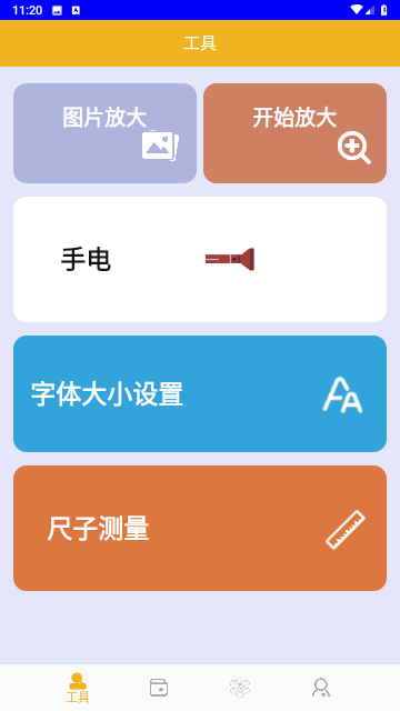1685596648185724.png