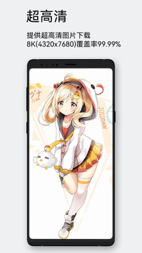 每日漫图-图2