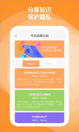 充得乐.jpg