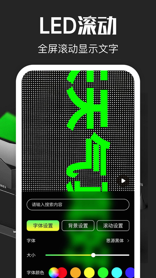 超级放大镜.jpg