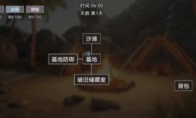 饥荒不慌.jpg