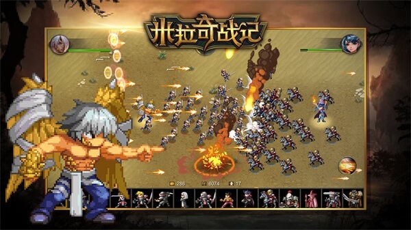 米拉奇战记无限内购版-图2