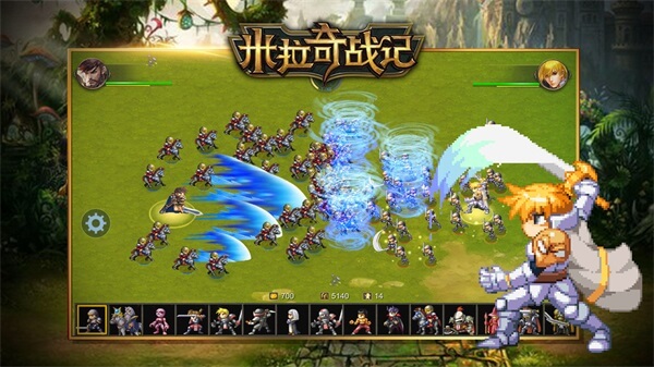 米拉奇战记无限内购版-图1