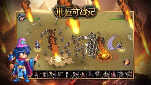 米拉奇战记无限内购版-图3