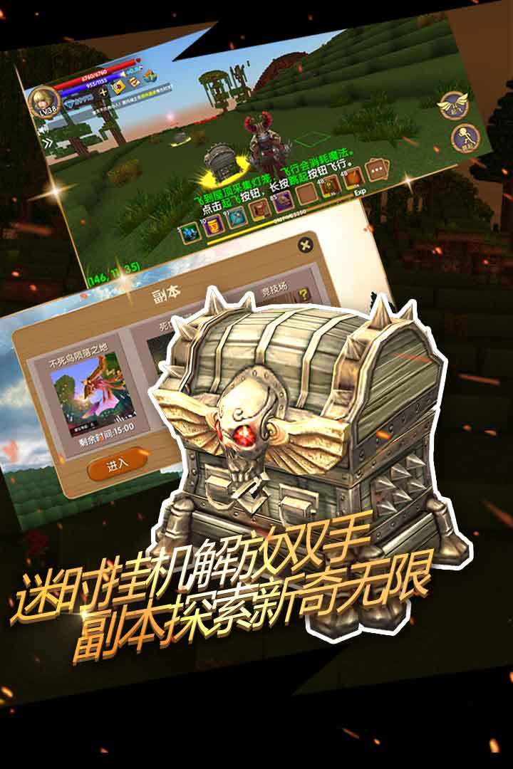 被尘封的故事.jpg