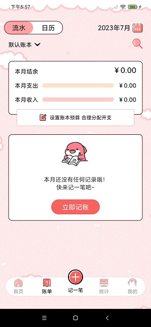 1689129124120934.jpg