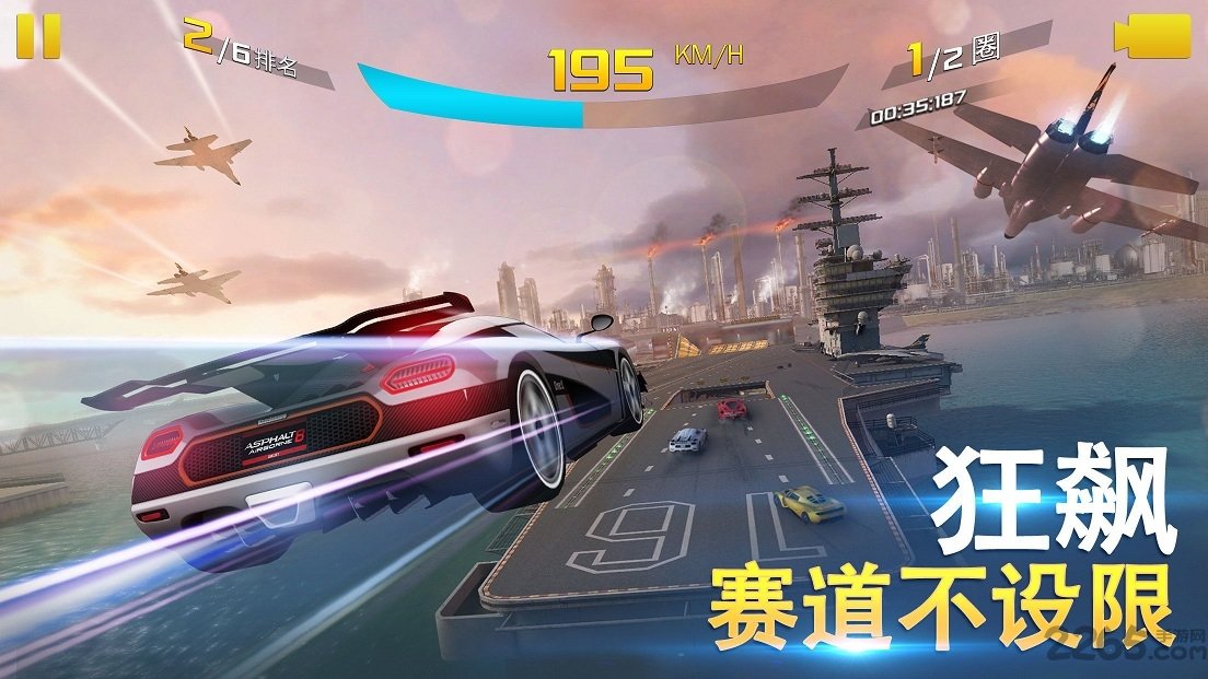 狂野飙车8无限金币版-图1