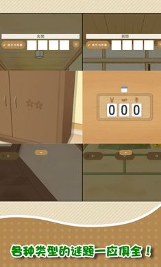 1689213770645362.jpg