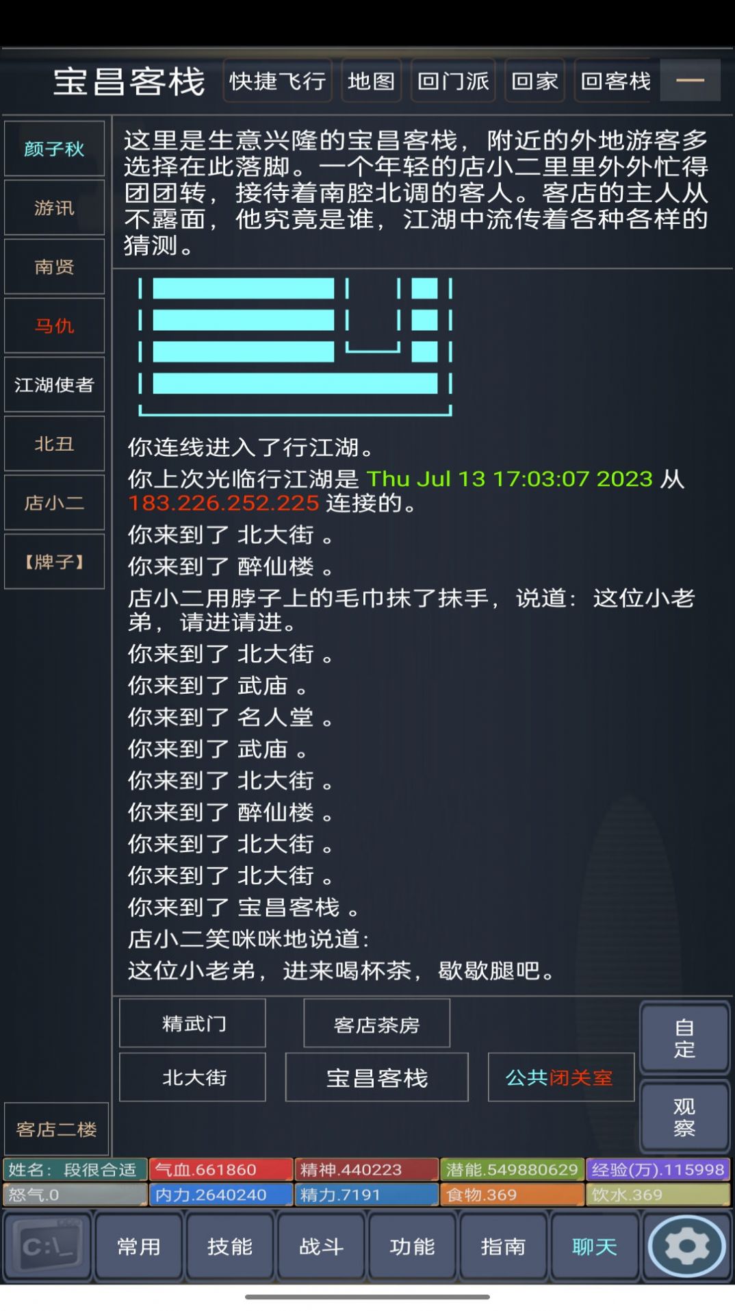 1689818304101236.jpg
