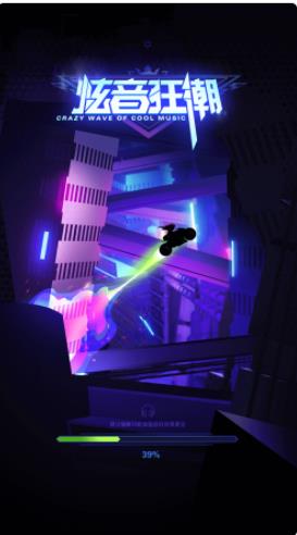 炫音狂潮.jpg