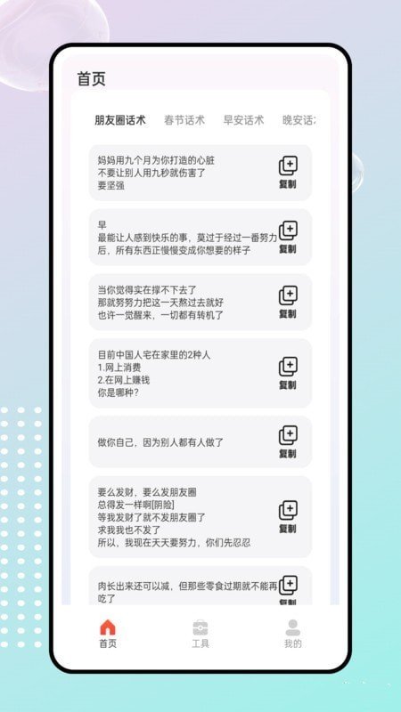 墨往-图4