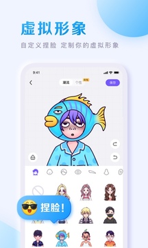 百度贴吧-图2