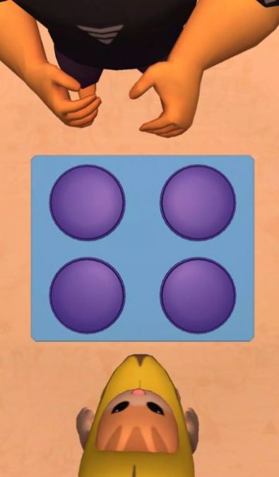 香蕉生存大师 香蕉生存大师