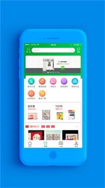 普服监督-图3