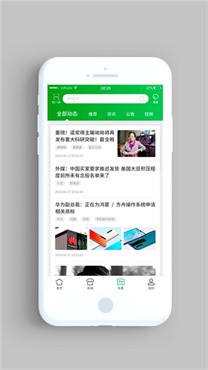 普服监督-图2