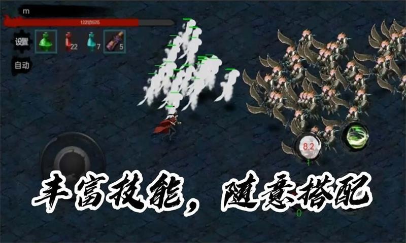 墨影剑心.jpg
