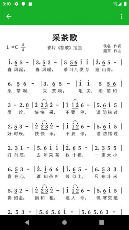 1691132226174382.jpg