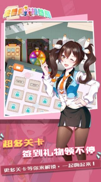 接着奏乐接着舞.jpg